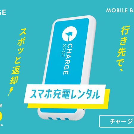 Toyoko Inn Wako-Shi Ekimae Exteriör bild