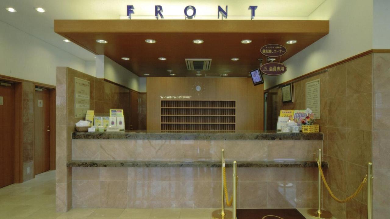 Toyoko Inn Wako-Shi Ekimae Exteriör bild