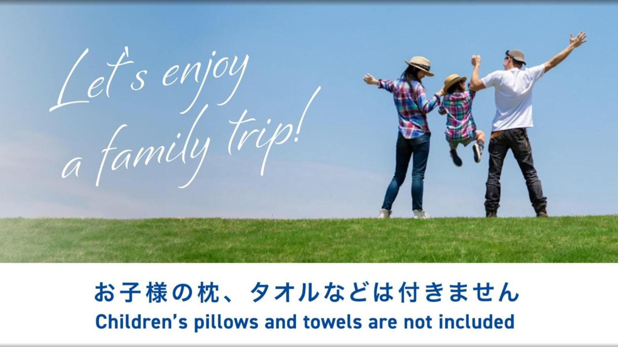 Toyoko Inn Wako-Shi Ekimae Exteriör bild